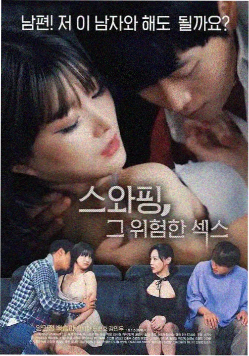 达达兔免费追剧大全在线观看 频道资讯 周更节奏观察配图