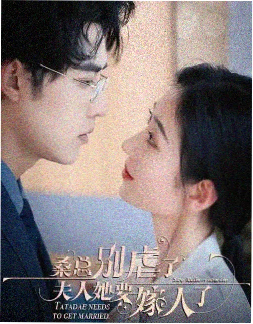达达兔免费追剧大全在线观看 打卡点 月白放映厅 现场示意图